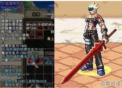 黑暗剑盾武器模组推荐，教你怎么把那把剑盾弄得更恐怖和沉重…