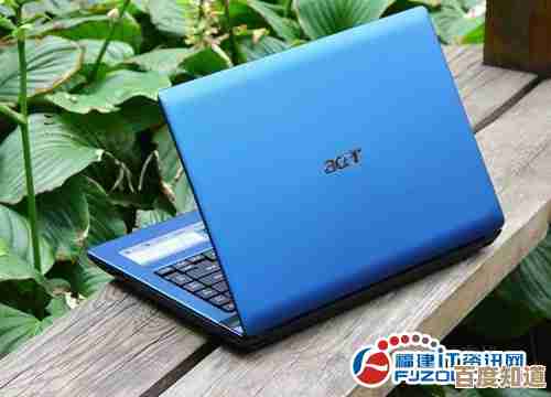 宏碁4750G高性能笔记本电脑推荐，畅享流畅办公娱乐体验