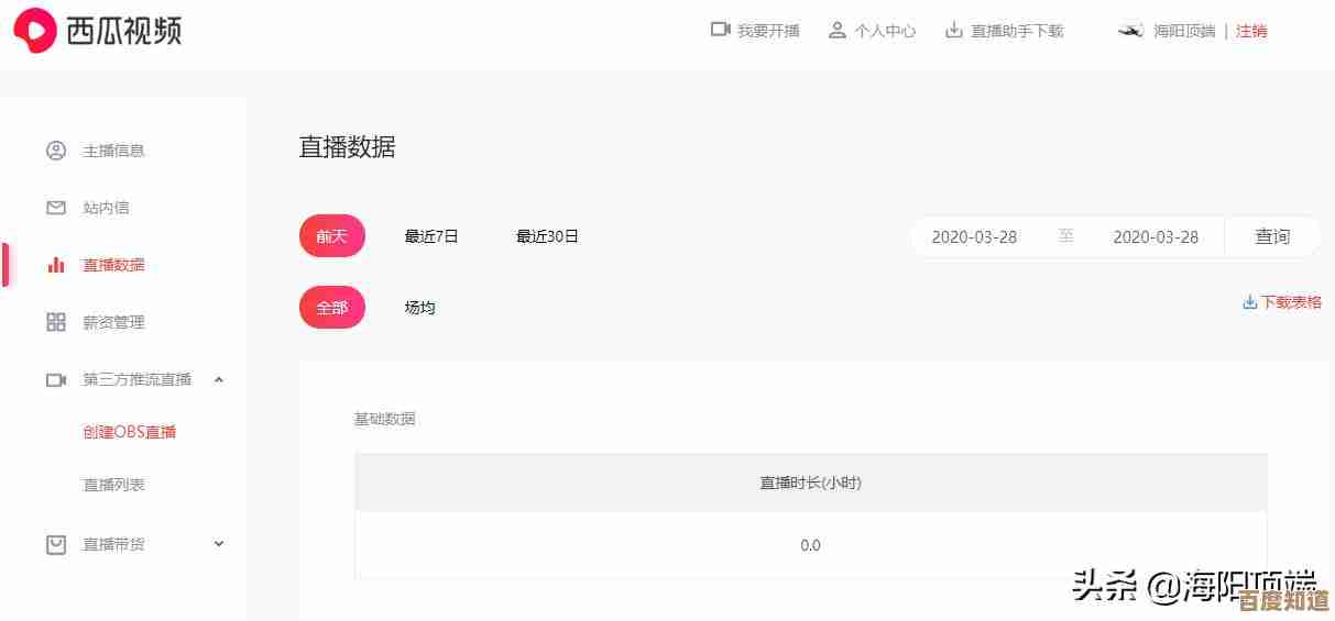 良心抽卡手游大全，想省钱又想抽到爽的随手看看…