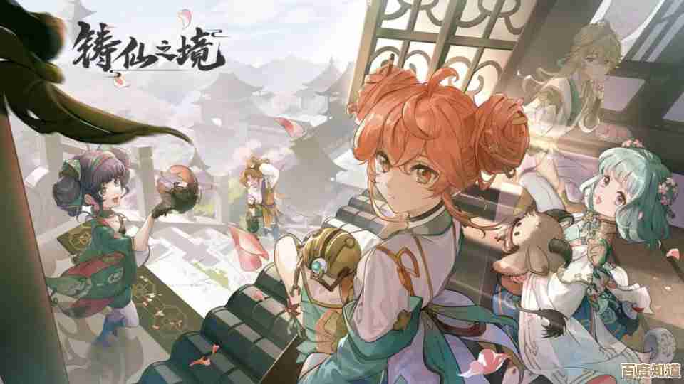 铸仙之境那些你忽略的培养技巧，别一味刷怪就完事了