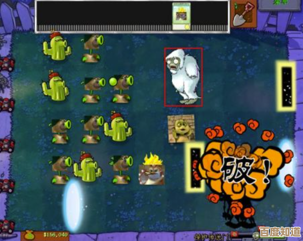 雪人僵尸在哪关会出现，攻略里没人说清楚啊