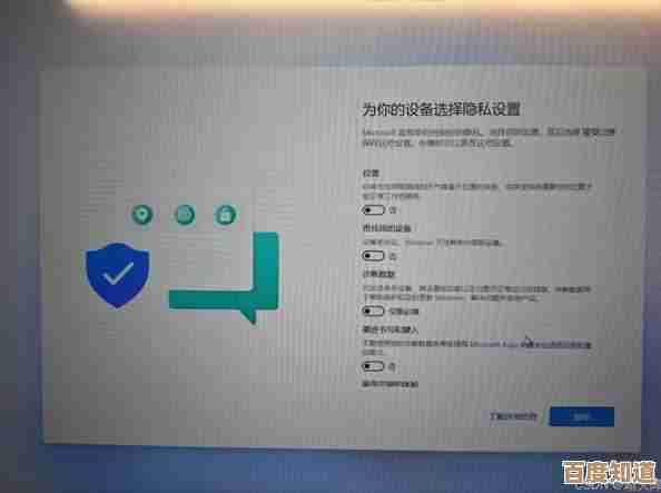 Win7用户升级指南：轻松升级至Windows 11的详细步骤教程