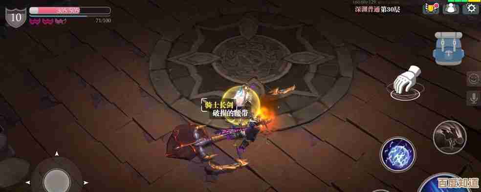 魔渊之刃背刺套天赋路线碎念，装备搭配与掌握关键天赋心得还在测试