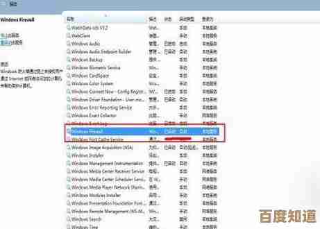 轻松解决Windows系统错误报告:实用技巧与高效方法 轻松解决Windows系统错误报告:实用技巧与高效方法
