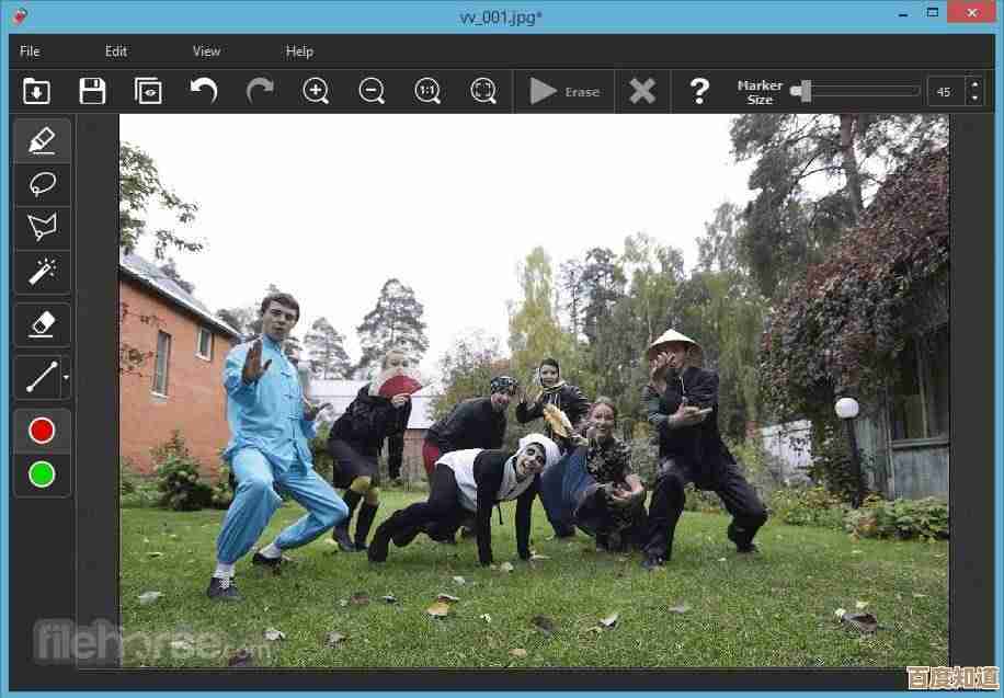 小鱼教您如何挑选最佳图像处理软件：专业指南