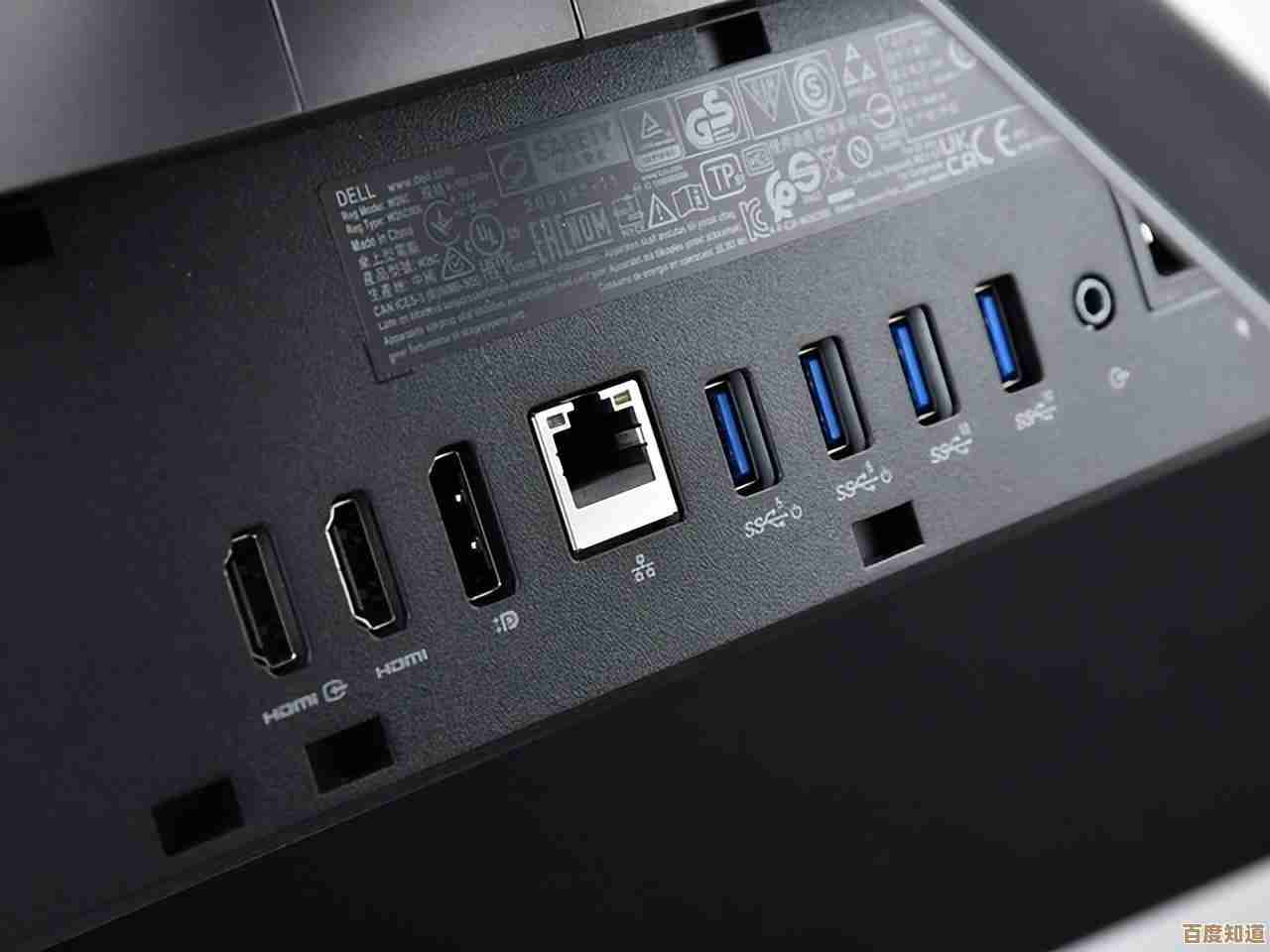 戴尔电脑驱动更新平台：专业下载最新驱动，有效提升设备运行效率