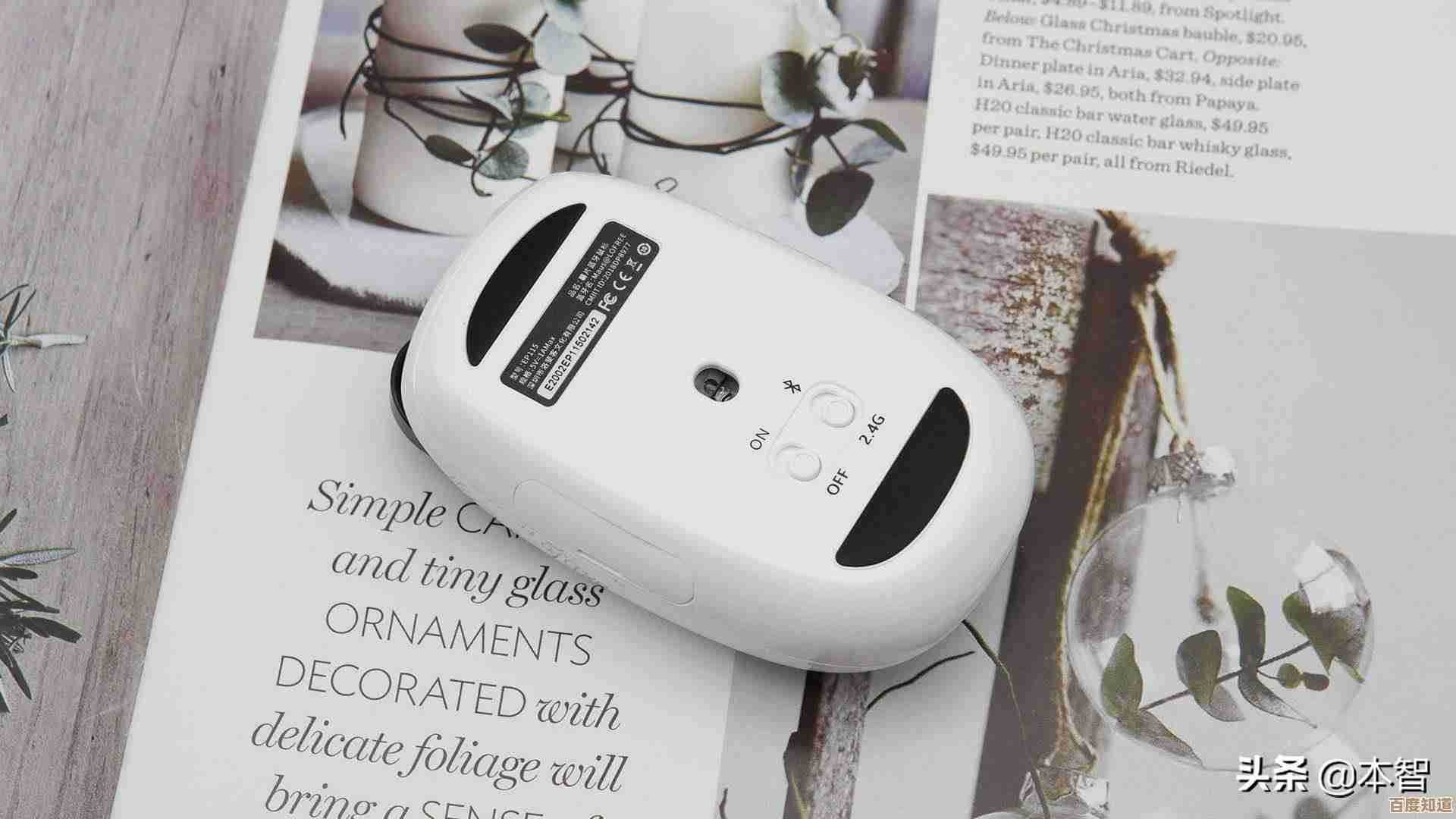 如何调整Win11屏幕缩放比例？提升清晰度与舒适度的实用技巧