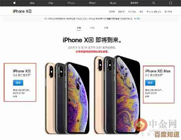 手机死机问题频发？试试这些高效解决方法，让设备重获流畅！