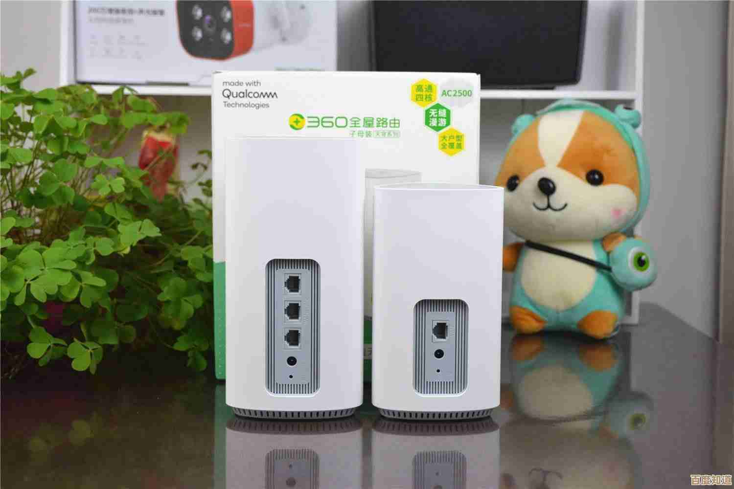 无线桥接技术：轻松扩展网络覆盖范围，享受高速无线连接体验