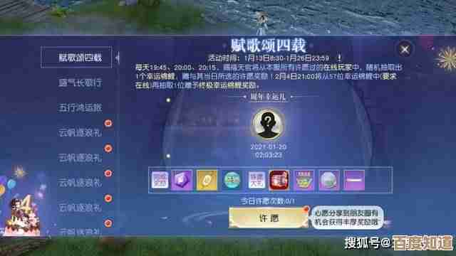 网络最好玩的手游都在这儿下载介绍，火爆游戏来一波…