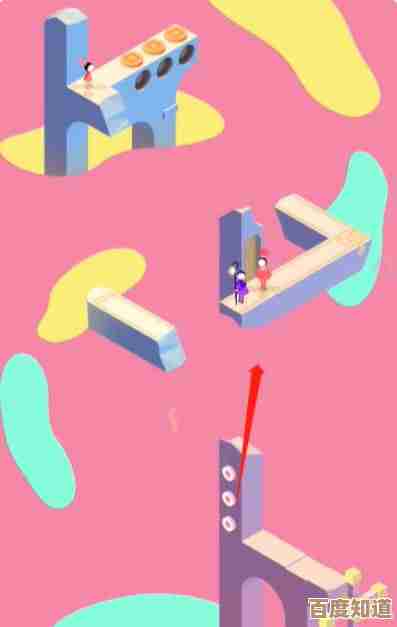 纪念碑谷3第7章骤雨诀别攻略，不想重来还隐藏结局提示和出错点