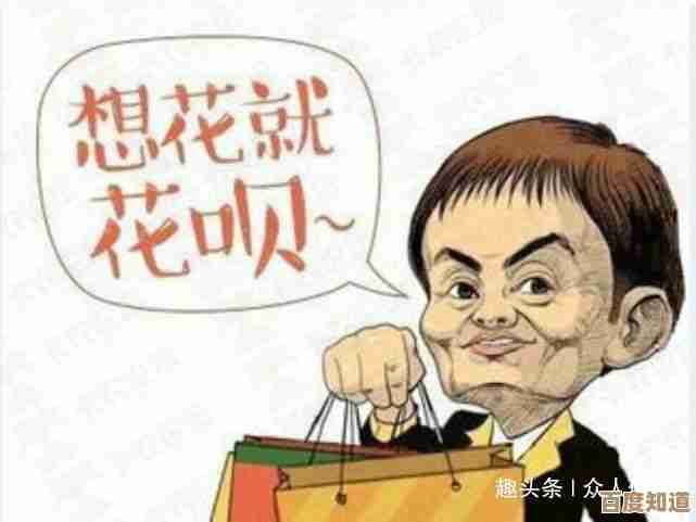 彻底解除花呗绑定：分步详解助您高效完成账户关闭