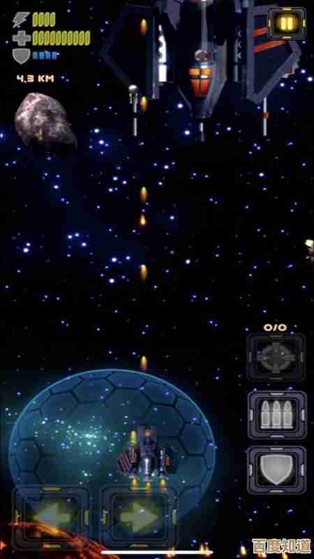 想找太空射击游戏手机版?这些推荐值得入手,飞船打到爽 想找太空射击游戏手机版?这些推荐值得入手,飞船打到爽