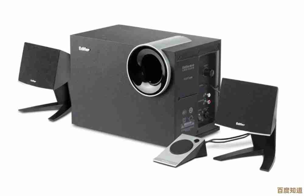 漫步者音响：开启沉浸式音乐之旅的理想伴侣