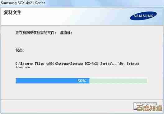 三星USB驱动程序详细下载步骤与安装指南 三星USB驱动程序详细下载步骤与安装指南