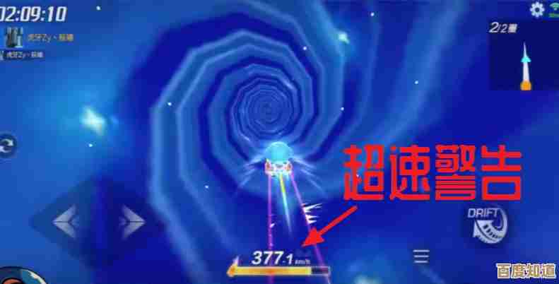 超时空跑跑里总音量功能在哪儿开,教你快速找到和设置 超时空跑跑里总音量功能在哪儿开,教你快速找到和设置