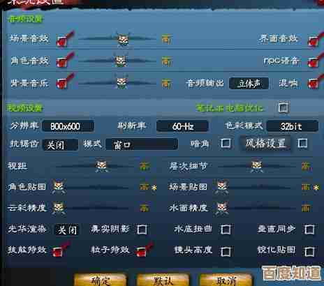 竞技网游高质量推荐与榜单下载指南，懒人也能快速上手