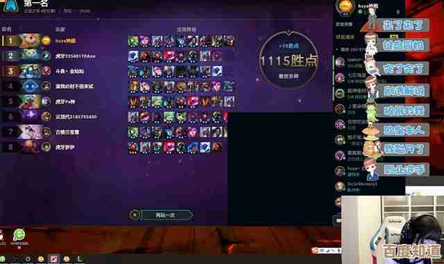 弈仙牌共鸣赛季叶冥冥思路，临时起意改了牌组然后试了下，就当笔记