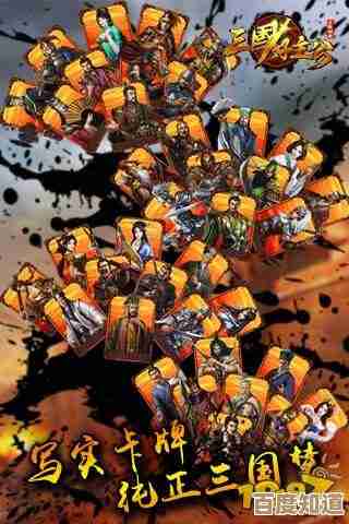 三国我是主公的群雄争霸,乱中取胜的小心机攻略还不看 三国我是主公的群雄争霸,乱中取胜的小心机攻略还不看