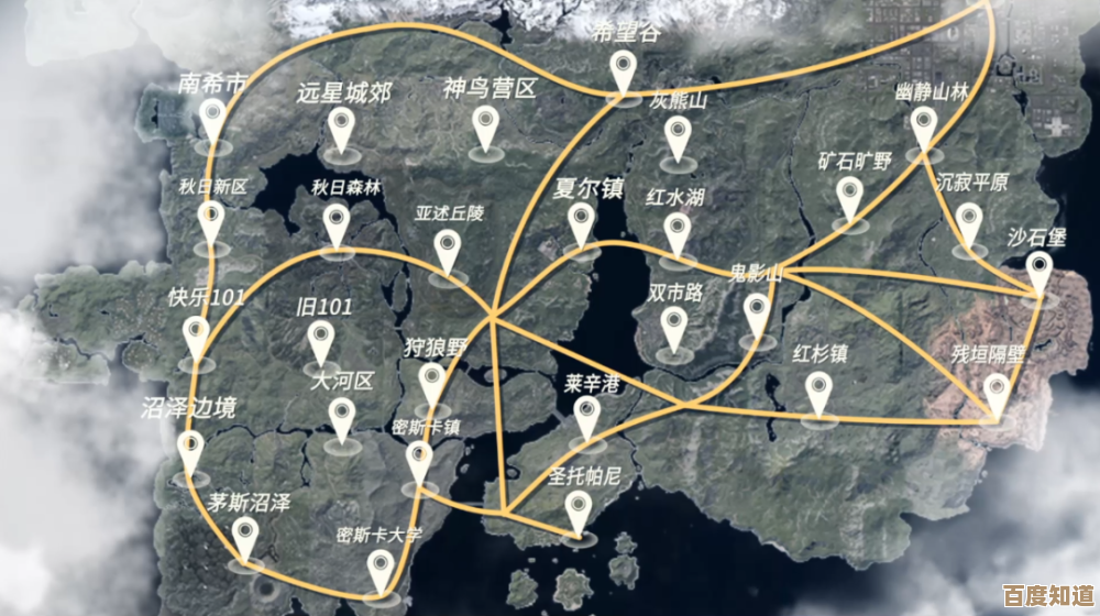 明日之后冬日秘径地探索路线杂谈,顺便说说哪些强力武器值得带 明日之后冬日秘径地探索路线杂谈,顺便说说哪些强力武器值得带