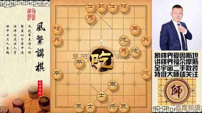 探索军棋的奥秘:一篇文章掌握所有玩法与战术精髓 探索军棋的奥秘:一篇文章掌握所有玩法与战术精髓