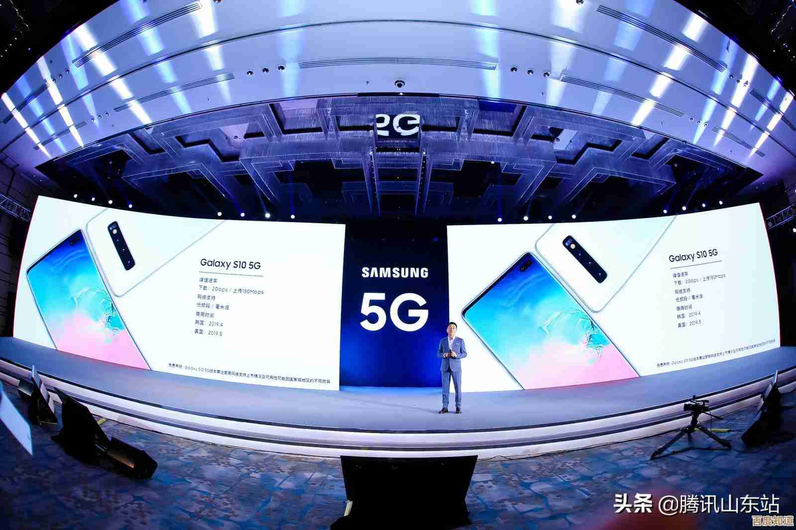 三星手机：卓越工艺与创新科技，打造非凡移动体验