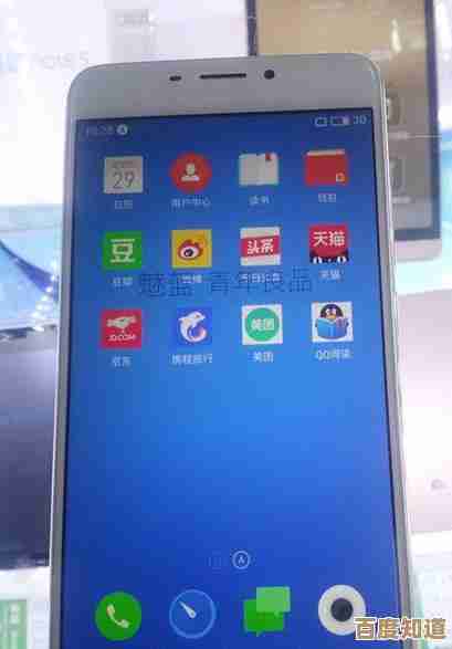 轻松卸载不需要的软件，快速删除应用程序提升设备性能