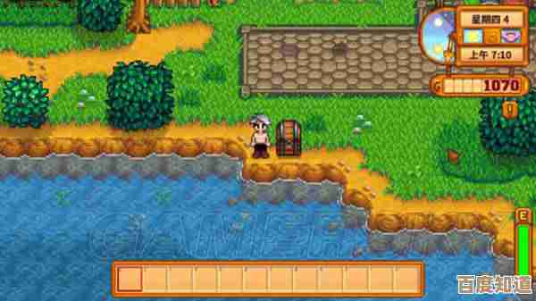 玩星露谷物语想存硬木，有没有那种老刷得多的角落