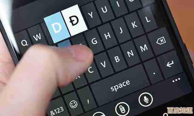 搜狗输入法官方下载，极速安装体验，让您的打字效率倍增