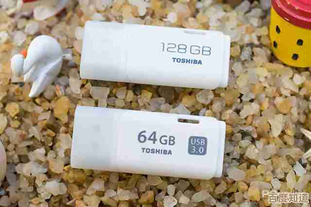 东芝笔记本新品：强劲性能与便携设计，工作娱乐轻松驾驭