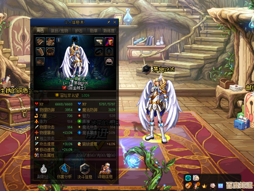 dnf合金战士升图选哪个，经验和效率哪个优先我也纠结