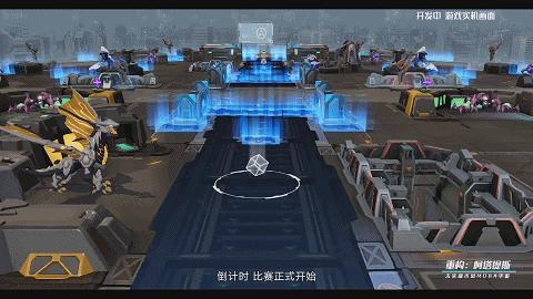 重构：阿塔提斯里，基纱贝尔那些技能细节，连招和小技巧还没说完