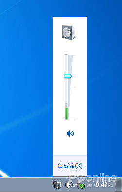 免费提供Windows 11激活工具，安全便捷高效激活系统