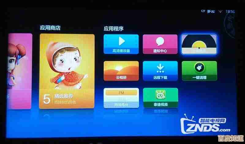 海宁同城游戏大厅手机版：随时随地畅享本土化手机游戏乐趣！