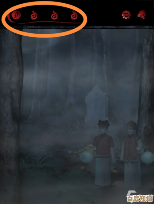 长藤古宅替童第五章阴阳谜题图文攻略，零散笔记和解法提示