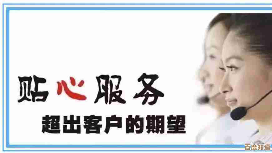 联想客户服务专线：全天候技术援助，确保您的设备迅速恢复正常使用