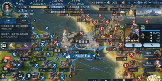 世界启元里陆贞虞配队要这么弄吧，阵容思路、装备和实战小坑