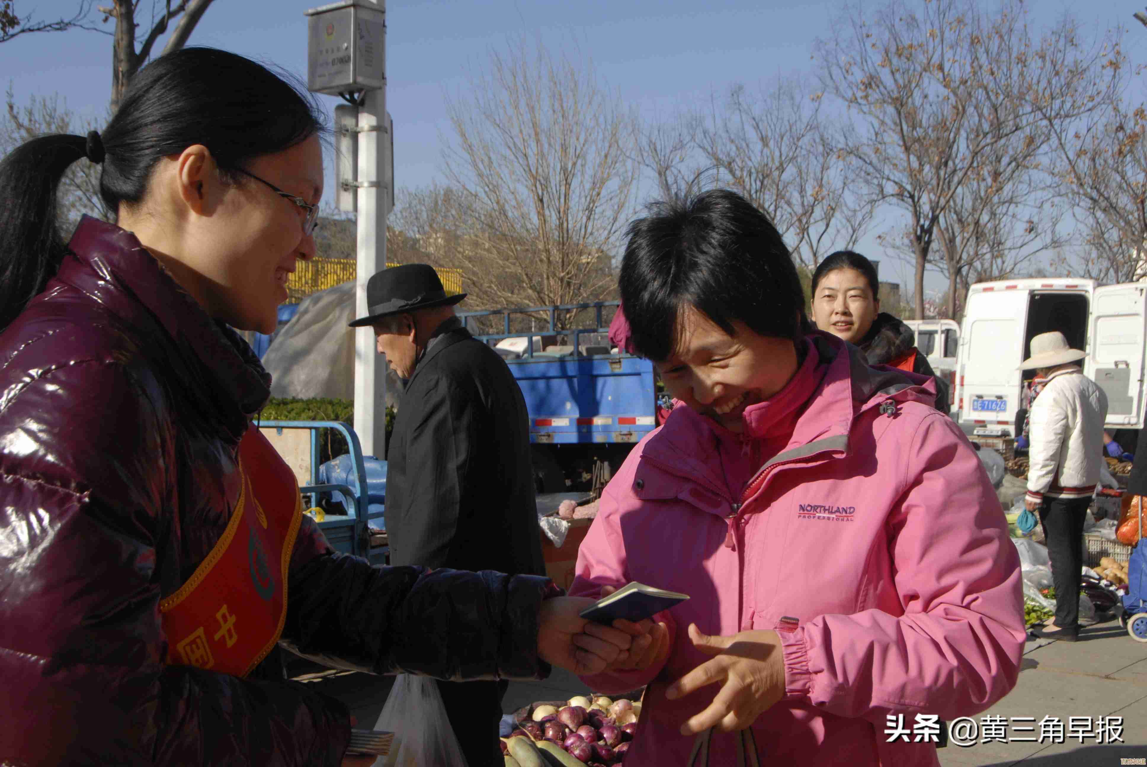 江苏智慧人社申请培训补贴咋办—手机操作步骤我随手记下