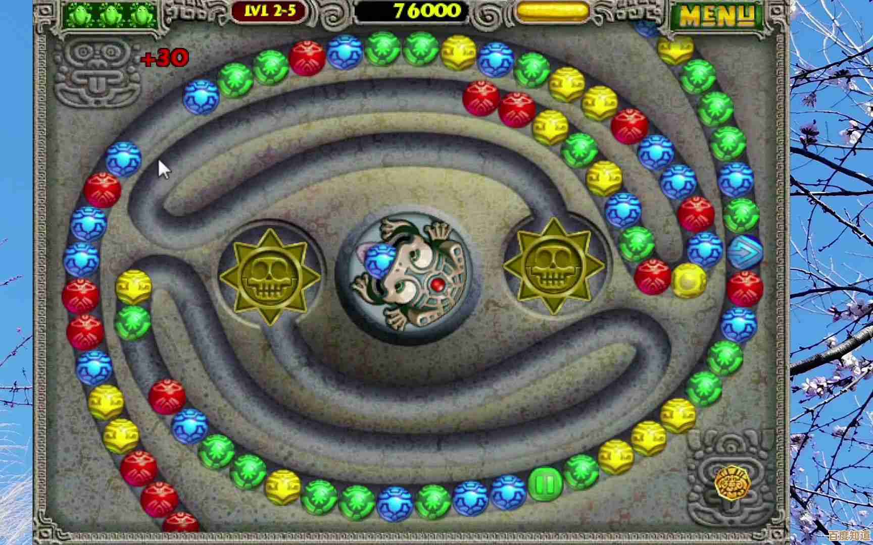 好玩的消除游戏合集祖玛变种关卡新花样想玩就玩 好玩的消除游戏合集祖玛变种关卡新花样想玩就玩