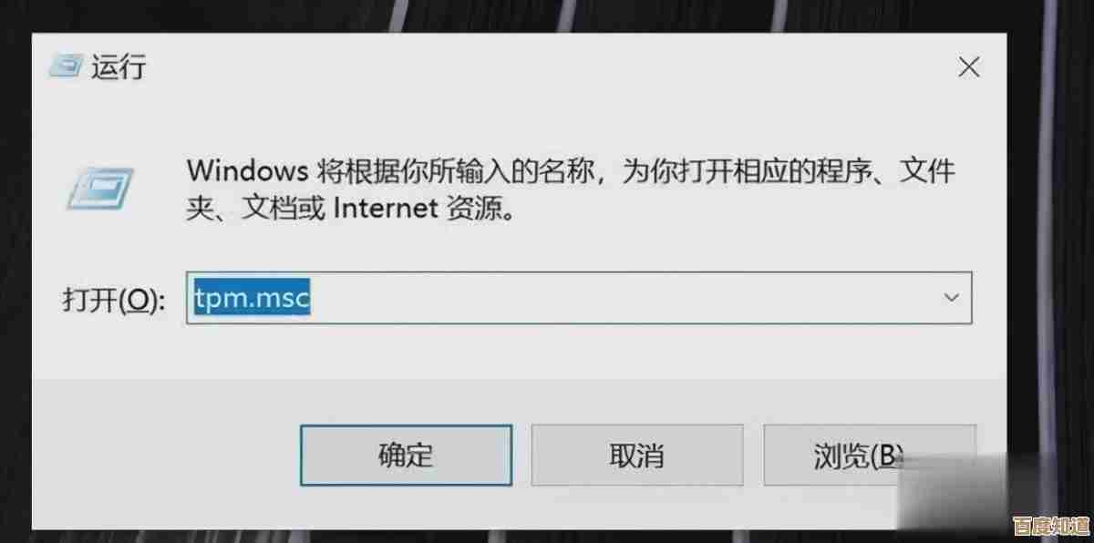 Win11强制更新太烦恼？这些卸载方法与恢复技巧值得收藏