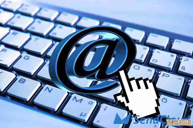 探索电子邮件：定义解析及其在信息传递中的关键角色