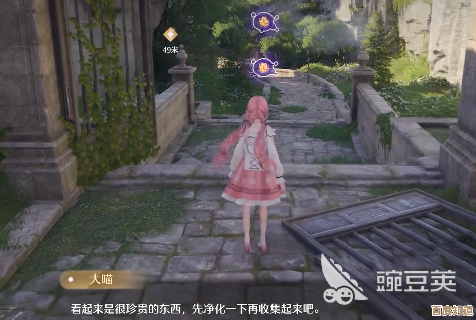 无限暖暖任务追踪心得，没讲完的那些省时窍门.