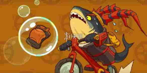 咸鱼之王里咸鱼变形剂怎么配队？最强阵容，先这样试试吧