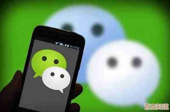 轻松解决微信被拉黑问题，恢复好友联系的实用指南