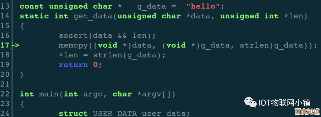 解析代码故障:从概念到实践全面认识Bug的含义与处理 解析代码故障:从概念到实践全面认识Bug的含义与处理