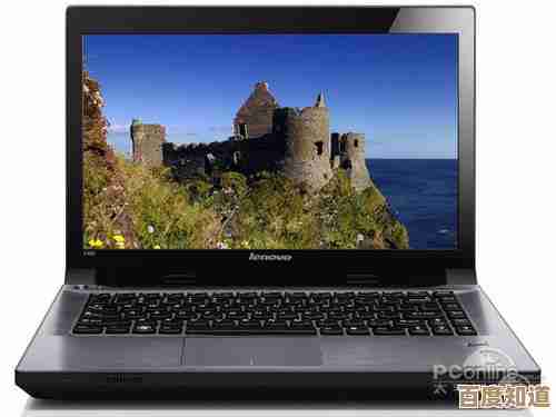 全面检测与快速修复,让联想笔记本恢复最佳性能状态 全面检测与快速修复,让联想笔记本恢复最佳性能状态