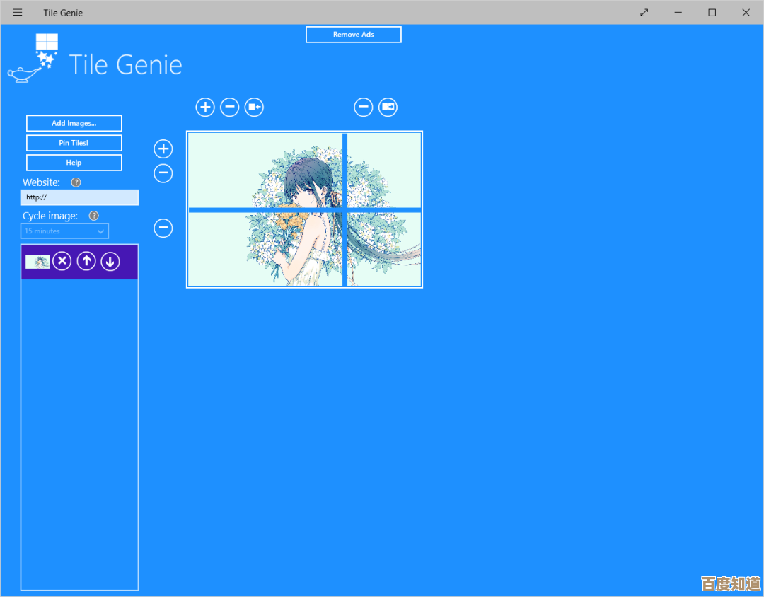 桌面美化指南：通过创意壁纸搭配，让电脑屏幕展现独特魅力！