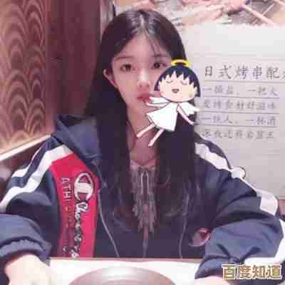 最新女生QQ头像集合，打造独特网络形象与时尚表达