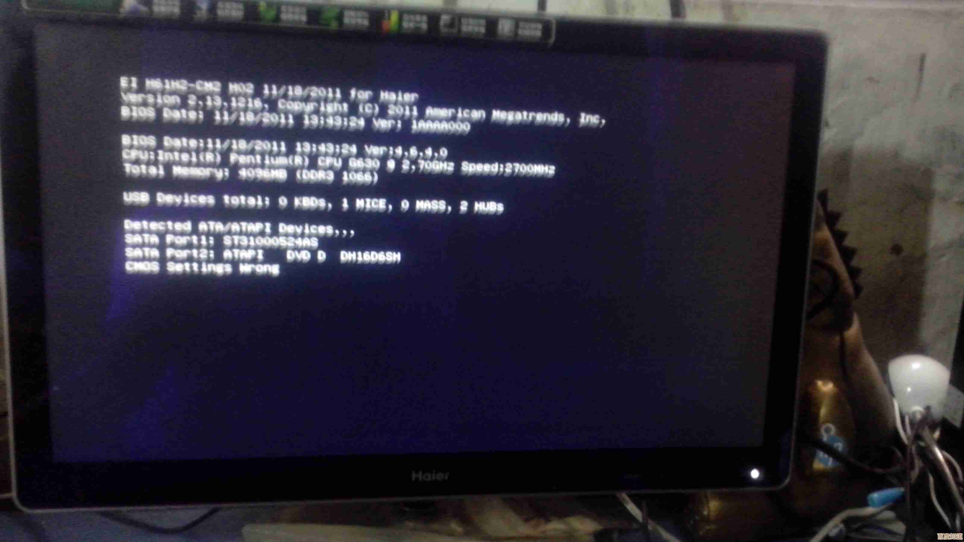 电脑屏幕突然黑屏？多种实用解决方案一网打尽