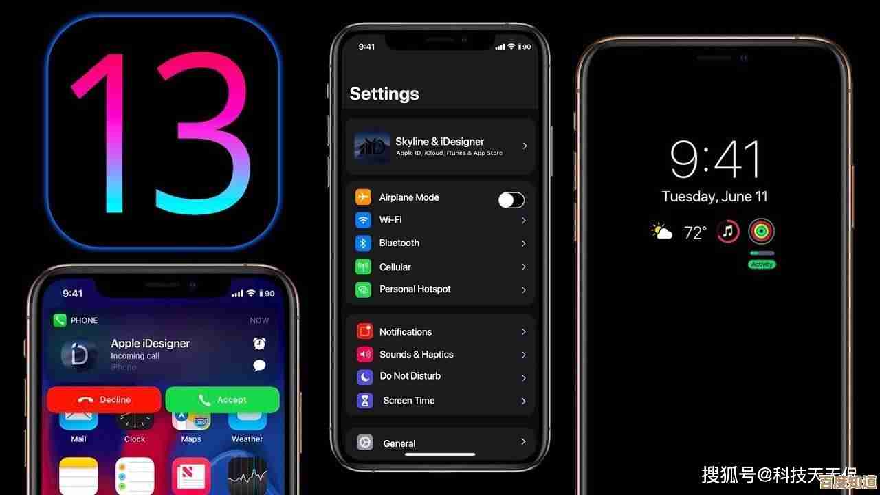 探索苹果mp4：解锁无限影音魅力的随身娱乐新境界